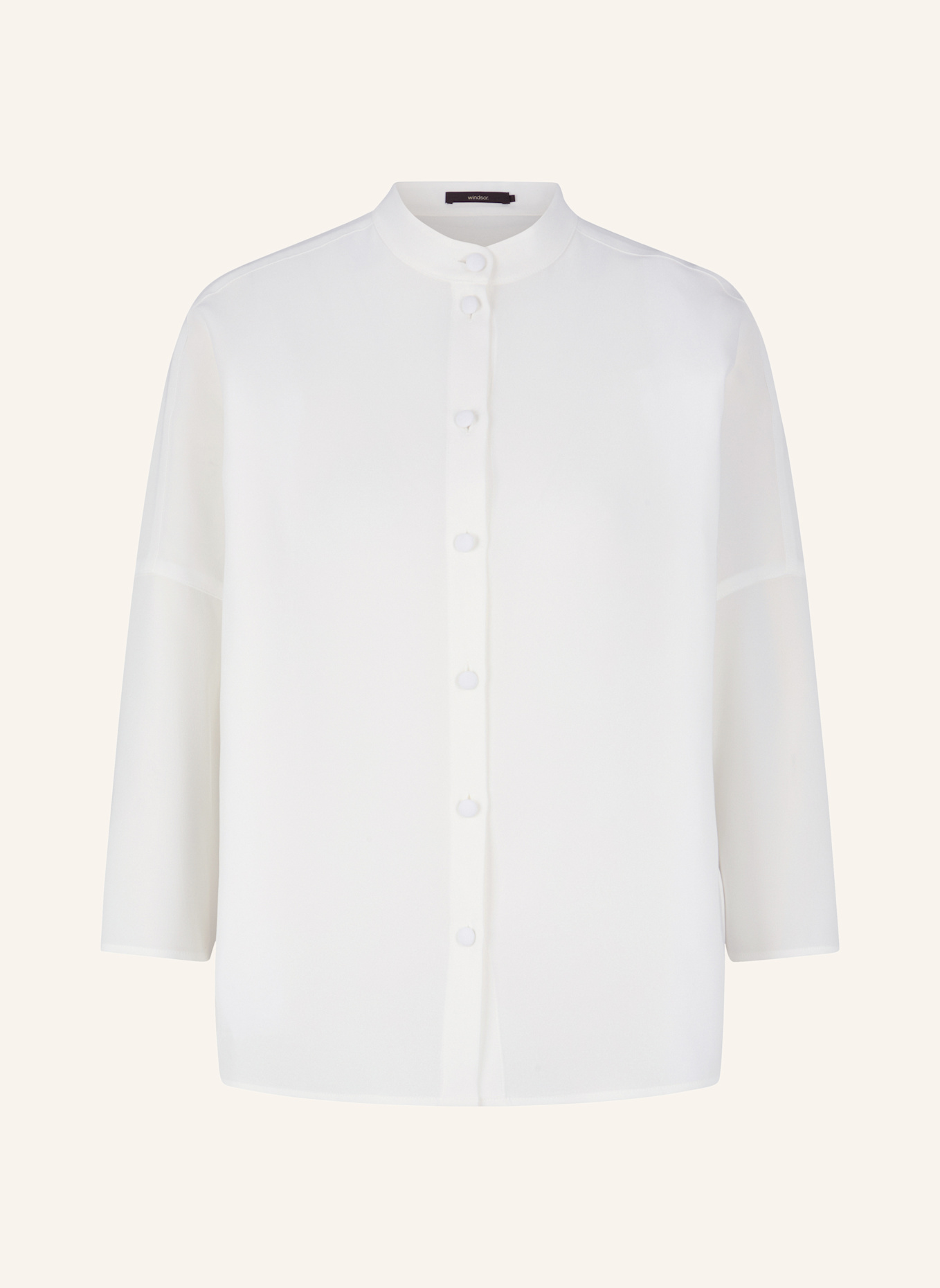 Рубашка блузка Windsor., белый
Рубашка блузка Windsor., белый