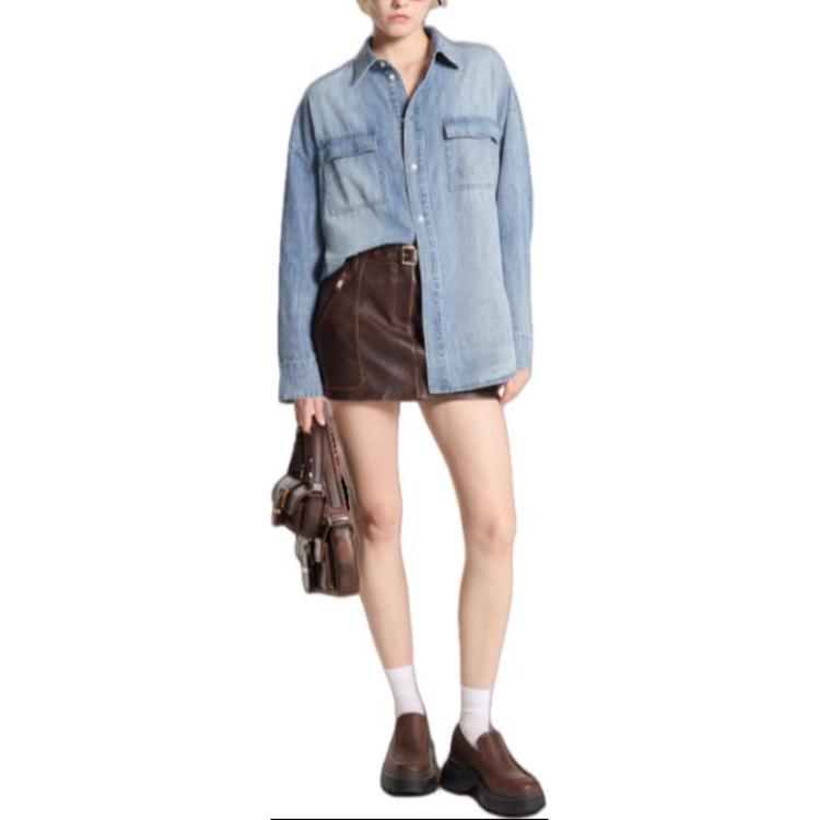 Рубашка из шамбре MICHAEL KORS, светло-голубой
Рубашка из шамбре MICHAEL KORS, светло-голубой