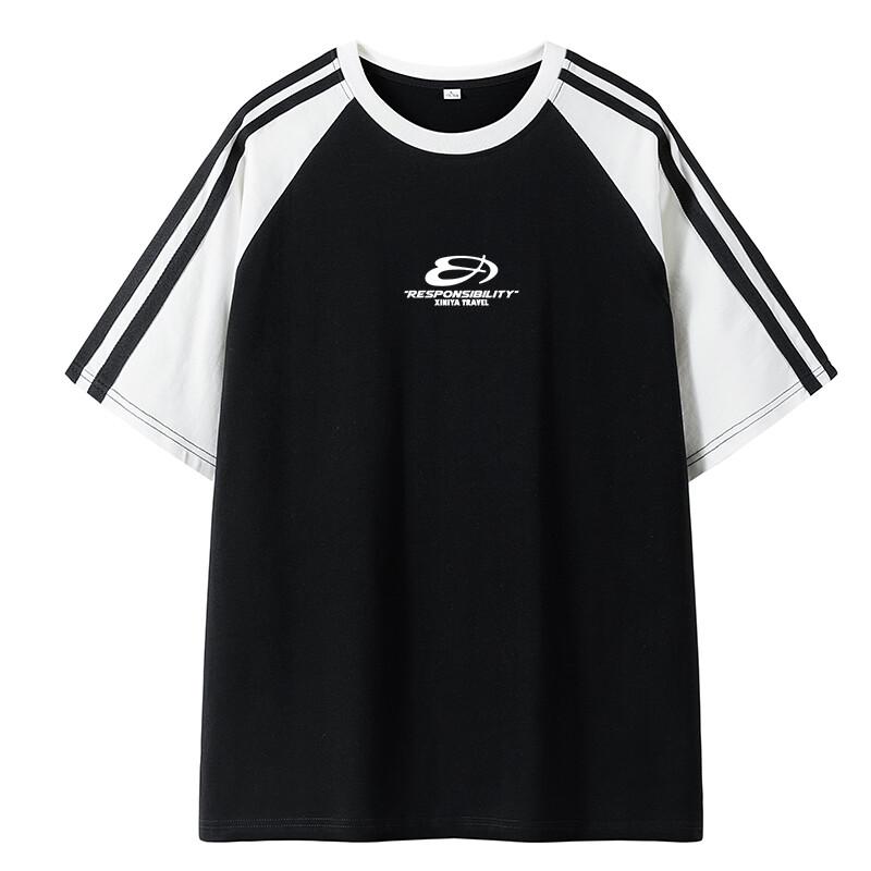 Футболка унисекс Xiniya Travel, черный
Футболка унисекс Xiniya Travel, черный