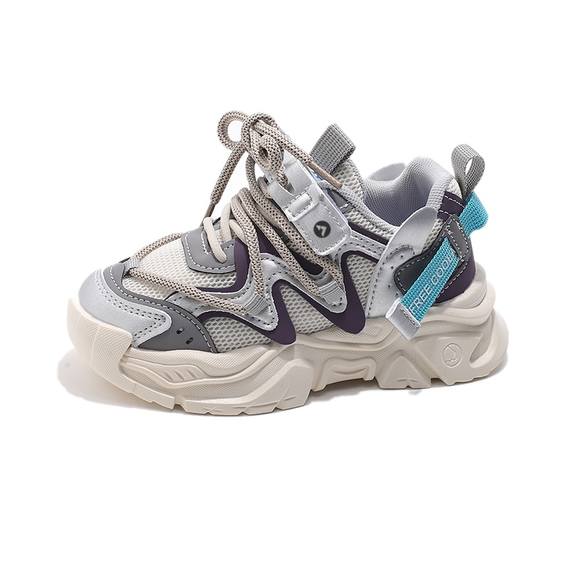 Нескользящая легкая амортизирующая детская обувь для повседневной носки TROADLOP, серебряный
Нескользящая легкая амортизирующая детская обувь для повседневной носки TROADLOP, серебряный