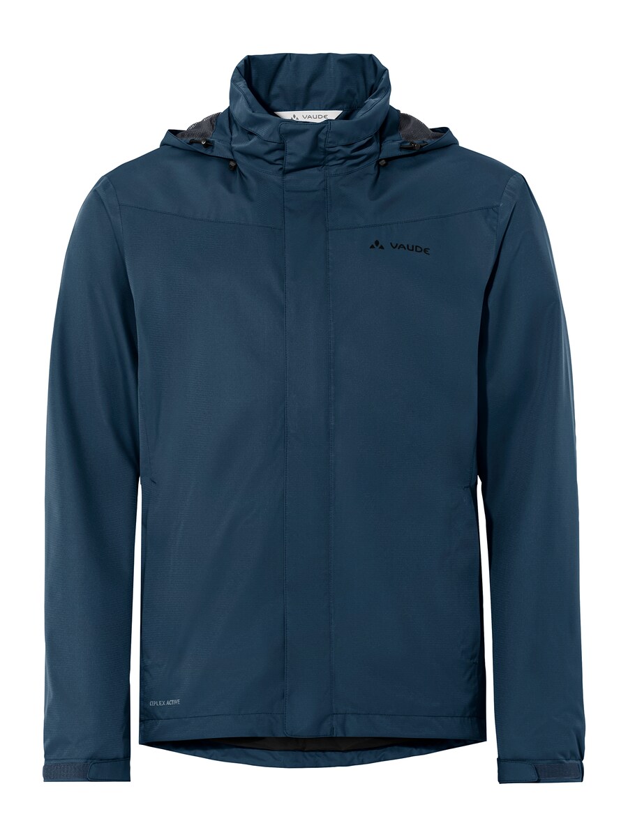 Куртка для активного отдыха VAUDE Escape Bike Light, темно-синий
Куртка для активного отдыха VAUDE Escape Bike Light, темно-синий