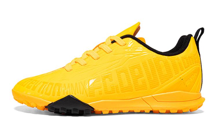 361°KIDS Низкие детские футбольные бутсы с противоскользящей подошвой Golden Orange Yellow для подростков
361°KIDS Низкие детские футбольные бутсы с противоскользящей подошвой Golden Orange Yellow для подростков