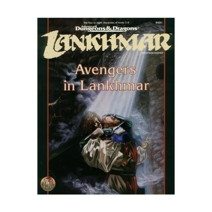 Модуль Avengers in Lankhmar, Lankhmar
Модуль Avengers in Lankhmar, Lankhmar