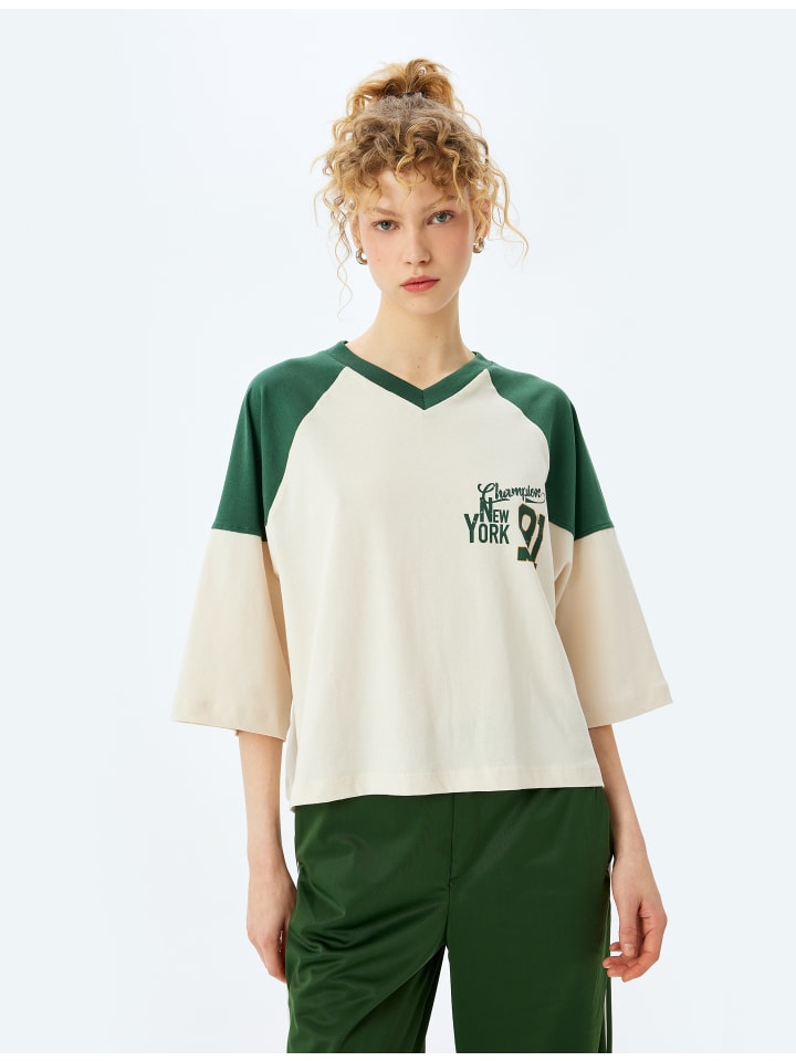 Футболка KOTON, бежевый
Футболка KOTON, бежевый