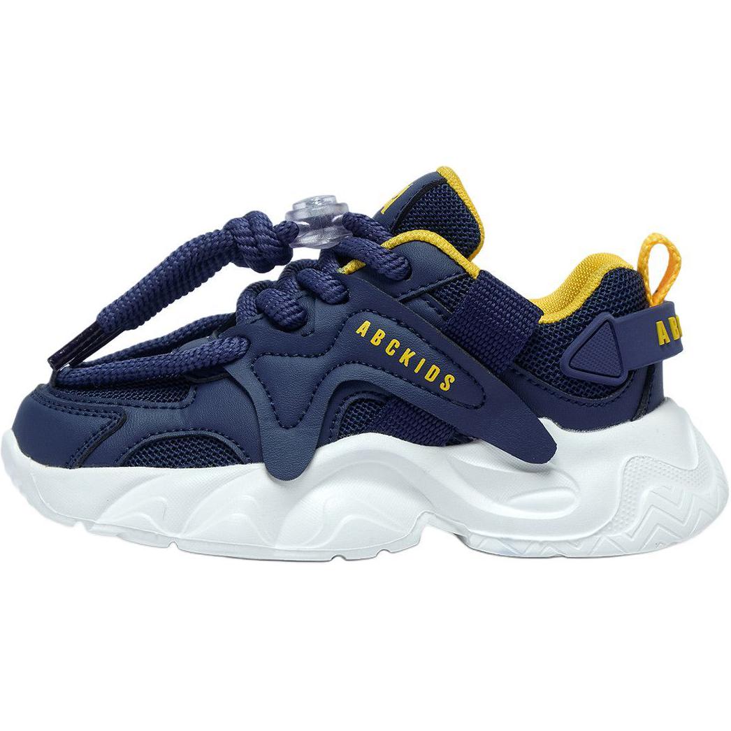 Нескользящие износостойкие низкие детские кроссовки для повседневной жизни ABC KIDS, синий
Нескользящие износостойкие низкие детские кроссовки для повседневной жизни ABC KIDS, синий