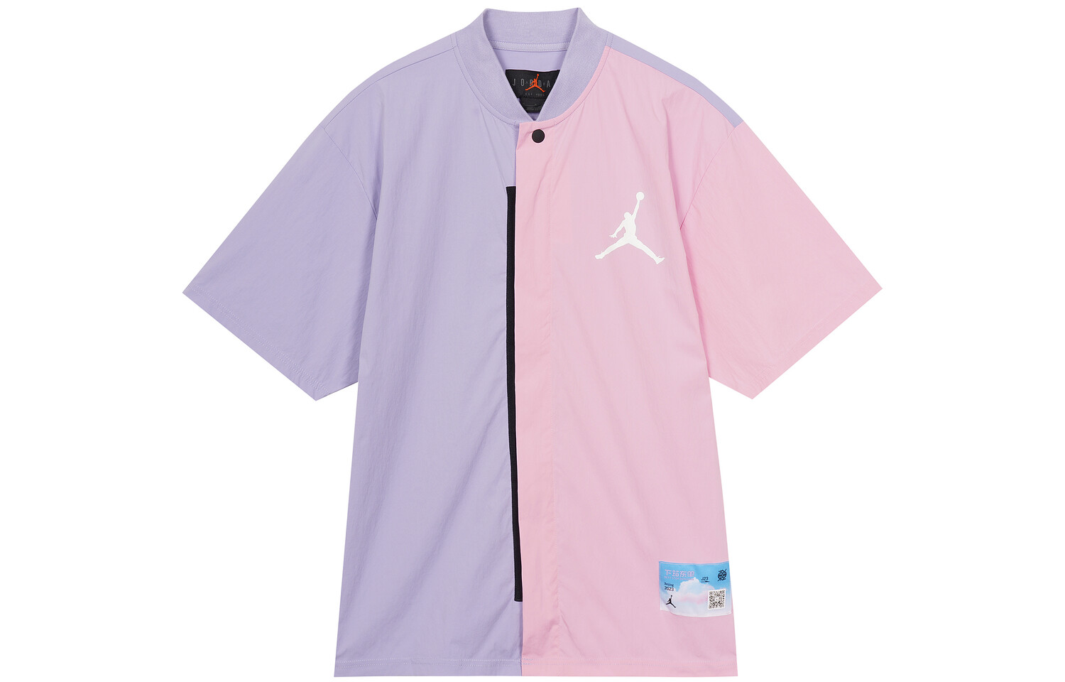 Мужская рубашка Jordan, цвет icy lilac
Мужская рубашка Jordan, цвет icy lilac