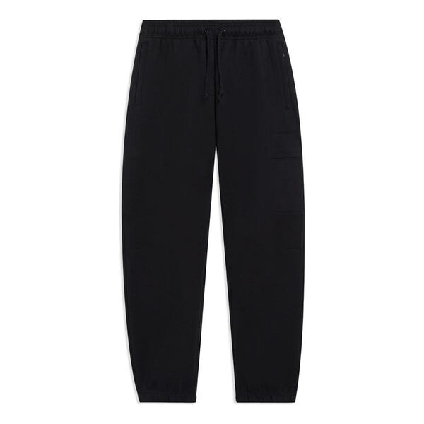 Штаны стиль жизни индивидуальный спортивный джоггеры Li-Ning, черный
Штаны стиль жизни индивидуальный спортивный джоггеры Li-Ning, черный