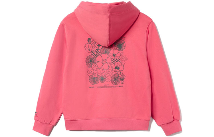 Спортивная модная коллекция Толстовка женская Tea Rose Red Lining
Спортивная модная коллекция Толстовка женская Tea Rose Red Lining