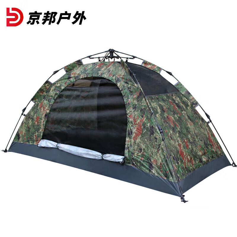Jingbang индивидуальная камуфляжная палатка для солдата, двухслойная непромокаемая быстрооткрывающаяся уличная полевая палатка, камуфляжная палатка с звездным небом и джунглями
Jingbang индивидуальная камуфляжная палатка для солдата, двухслойная непромокаемая быстрооткрывающаяся уличная полевая палатка, камуфляжная палатка с звездным небом и джунглями