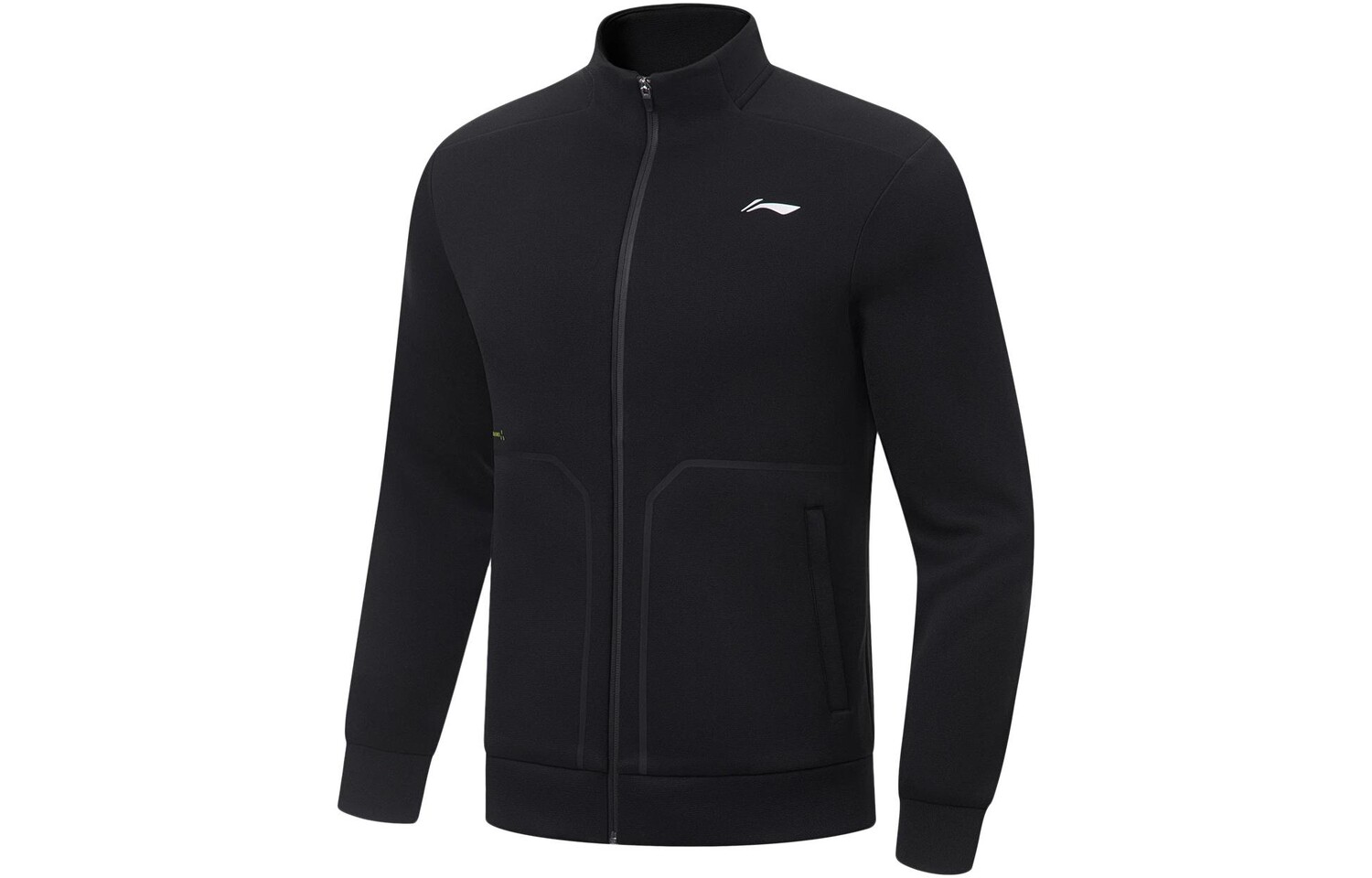 Свитшот Fitness Series для мужчин, черный Lining, черный
Свитшот Fitness Series для мужчин, черный Lining, черный