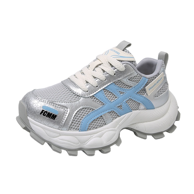 Противоскользящая и дышащая повседневная обувь для детей FCMM, синий
Противоскользящая и дышащая повседневная обувь для детей FCMM, синий