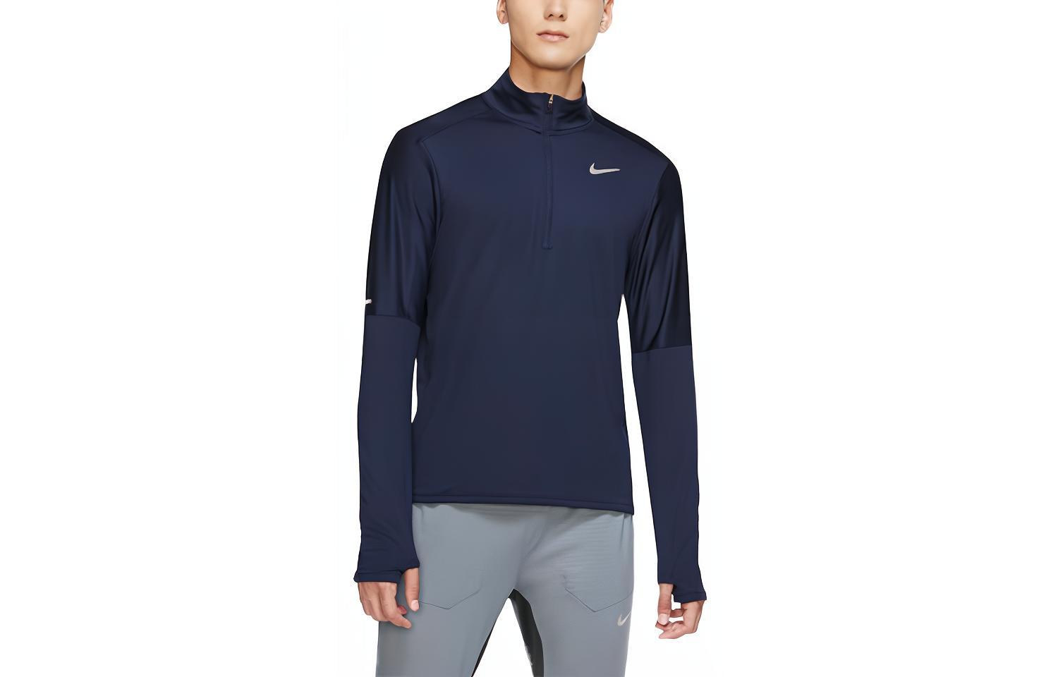 Спортивная одежда Dri Fit для мужчин, цвет «Обсидиан», умеренный Nike, obsidian color
Спортивная одежда Dri Fit для мужчин, цвет «Обсидиан», умеренный Nike, obsidian color