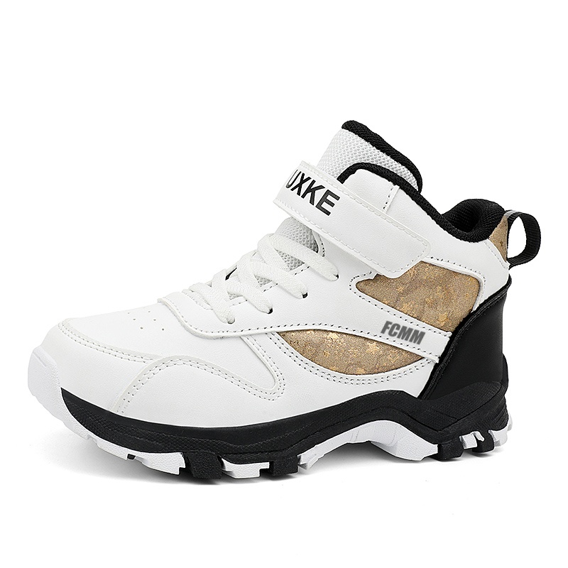 Детская повседневная обувь для детей FCMM, белый
Детская повседневная обувь для детей FCMM, белый