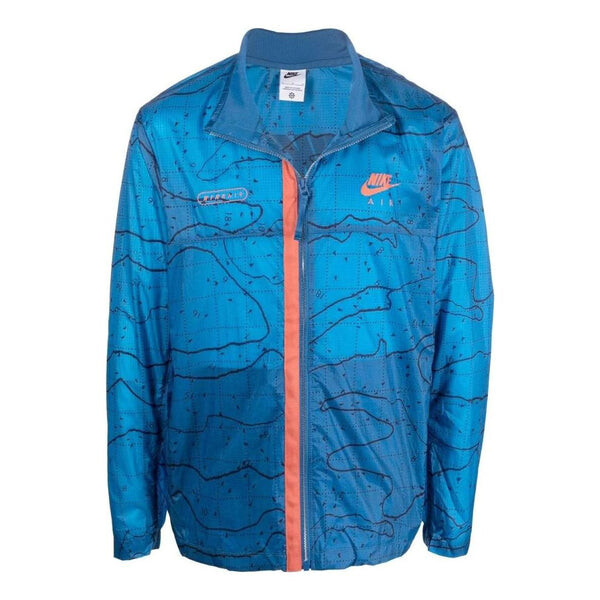 Куртка Men's Nike Printing Logo Stripe Zipper Stand Collar Jacket Blue, синий
Куртка Men's Nike Printing Logo Stripe Zipper Stand Collar Jacket Blue, синий