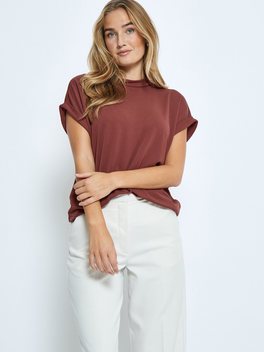 Футболка minus Mavelyn, Brown
Футболка minus Mavelyn, Brown