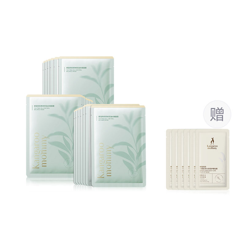 Маска тканевая для женщин Kangaroo Mommy
Маска тканевая для женщин Kangaroo Mommy