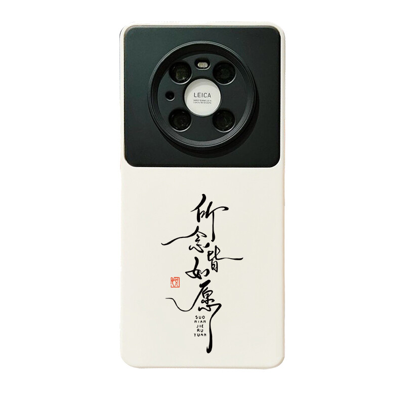 Чехол для телефона SSCP Shang Shang Cheng Pin Sscp, Black on top and purple on bottomFine-hole lens DSC22
Чехол для телефона SSCP Shang Shang Cheng Pin Sscp, Black on top and purple on bottomFine-hole lens DSC22