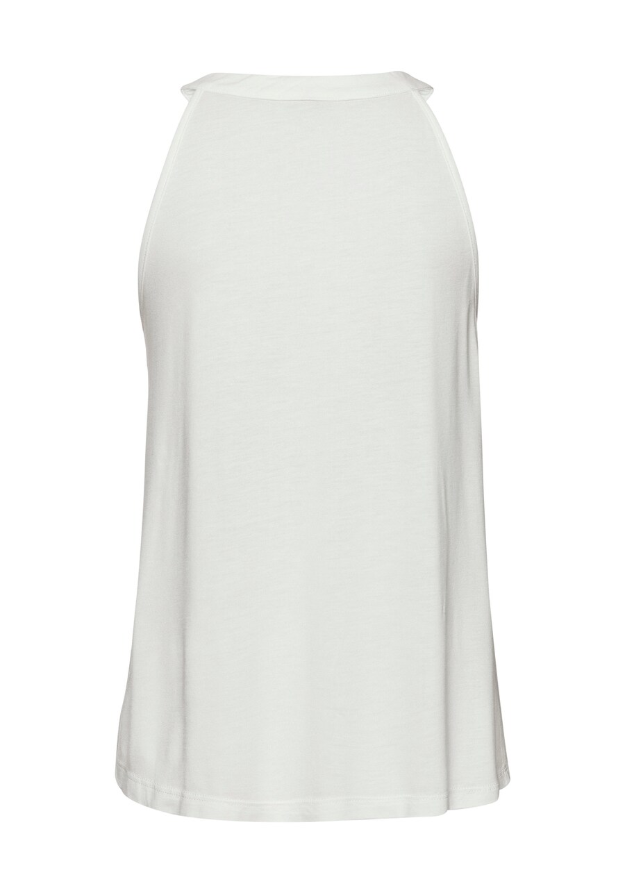 Топ VIVANCE, кремовый
Топ VIVANCE, кремовый