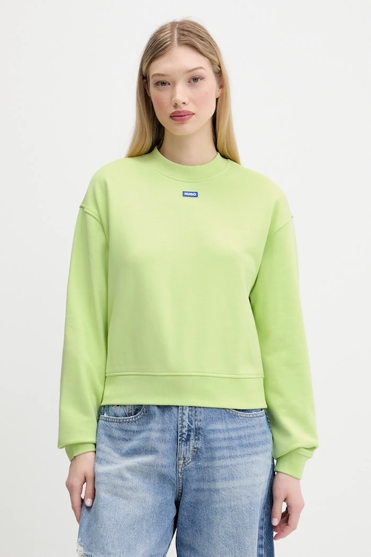 Хлопковая толстовка Hugo Blue, зеленый
Хлопковая толстовка Hugo Blue, зеленый