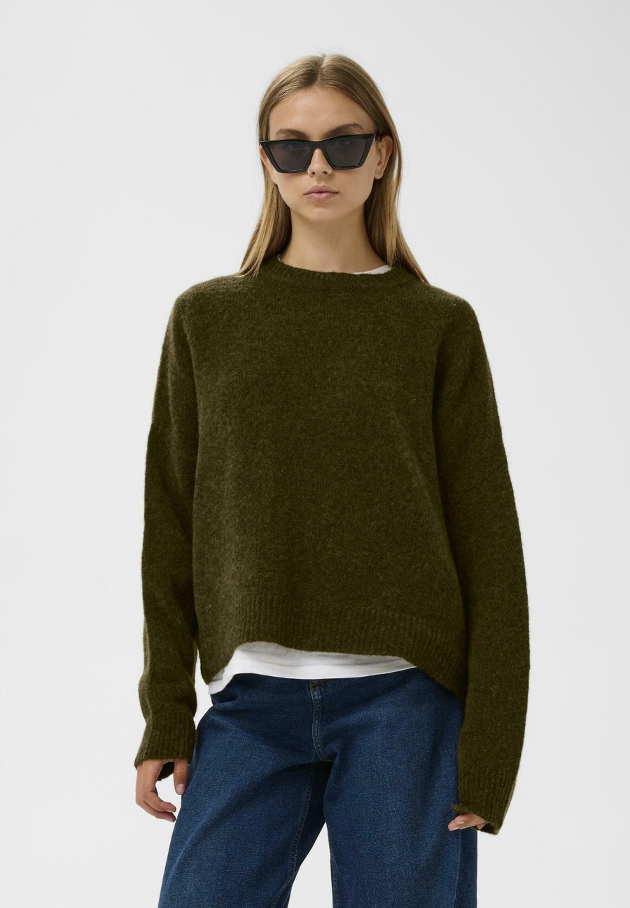 Джемпер InWear TERESAIW CREW NECK PULLOVER, Ivy Green/Green
Джемпер InWear TERESAIW CREW NECK PULLOVER, Ivy Green/Green