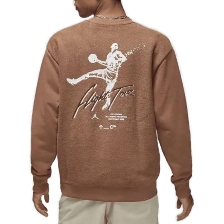 Толстовка мужская Mineral Clay Jordan
Толстовка мужская Mineral Clay Jordan