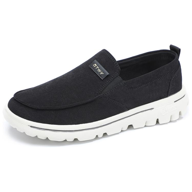 TAIHEYUAN Мужские повседневные туфли с низким верхом, черные/хаки
TAIHEYUAN Мужские повседневные туфли с низким верхом, черные/хаки