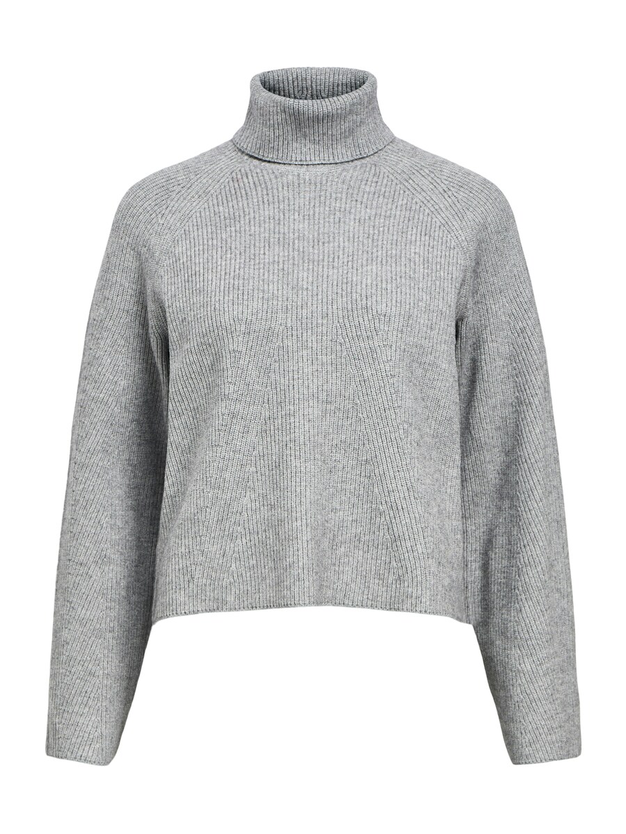 Свитер OBJECT OBJVIOLA, Mottled Grey
Свитер OBJECT OBJVIOLA, Mottled Grey