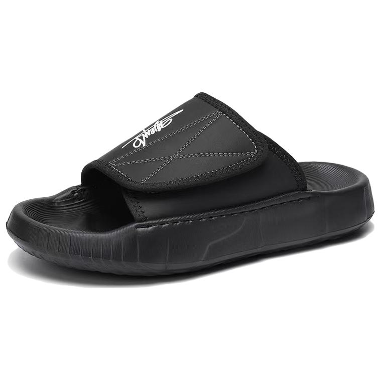 Тапочки-слайды мужские, износостойкие, быстросохнущие Topland, Black
Тапочки-слайды мужские, износостойкие, быстросохнущие Topland, Black