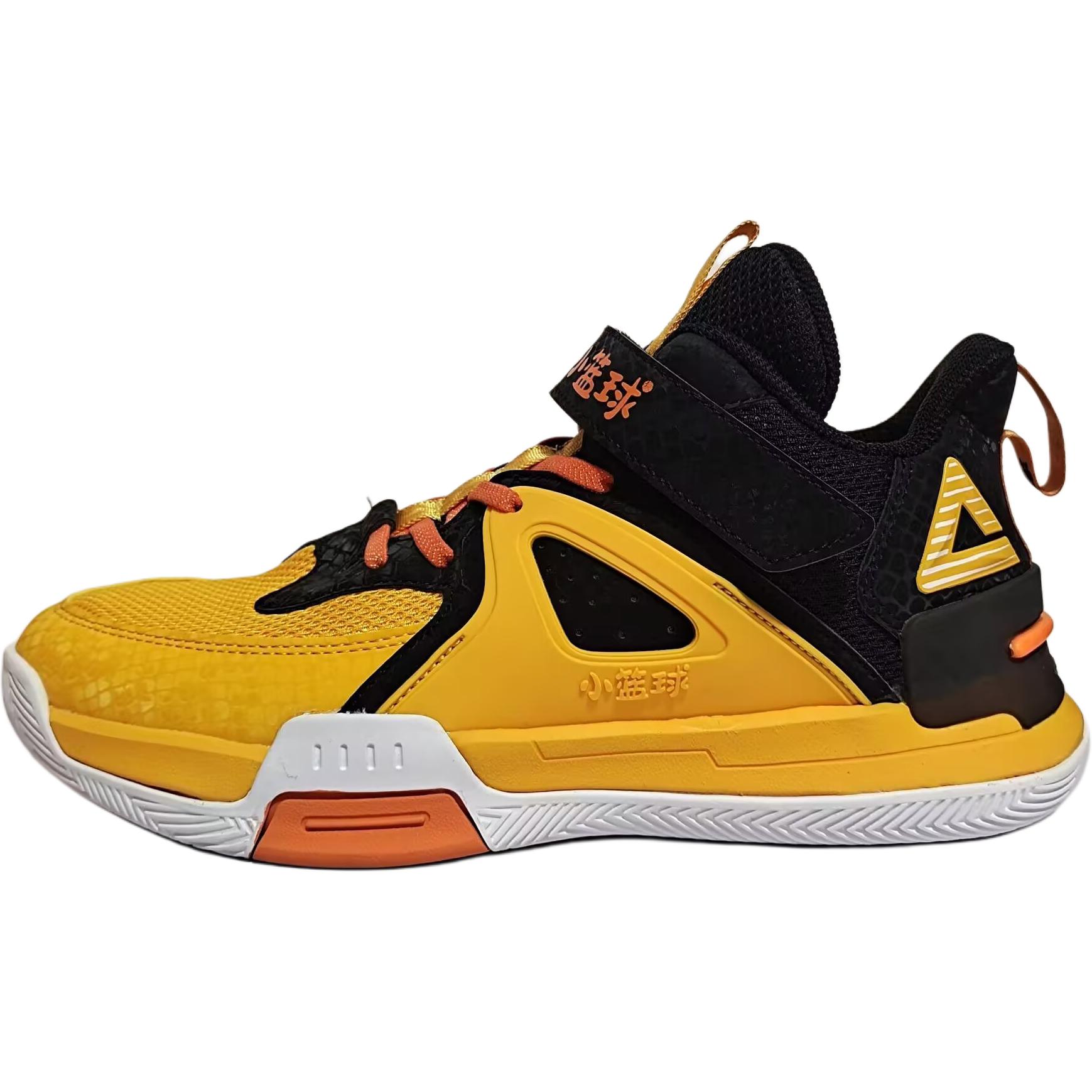 Баскетбольные кроссовки State Pole Cushioning для детей PEAK, оранжевый/желтый
Баскетбольные кроссовки State Pole Cushioning для детей PEAK, оранжевый/желтый