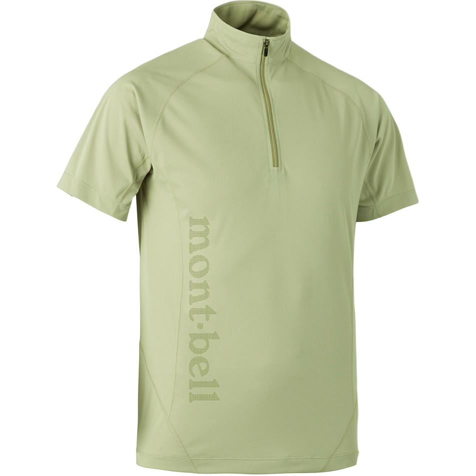 Мужская рубашка MONTBELL, светло-зеленый
Мужская рубашка MONTBELL, светло-зеленый