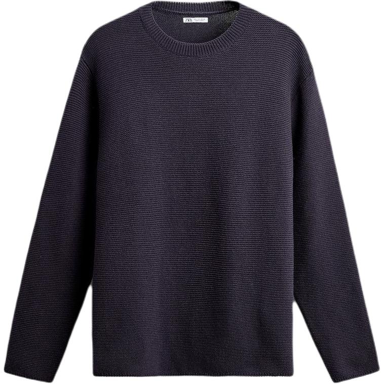 Джемпер мужской ZARA, фиолетовый
Джемпер мужской ZARA, фиолетовый