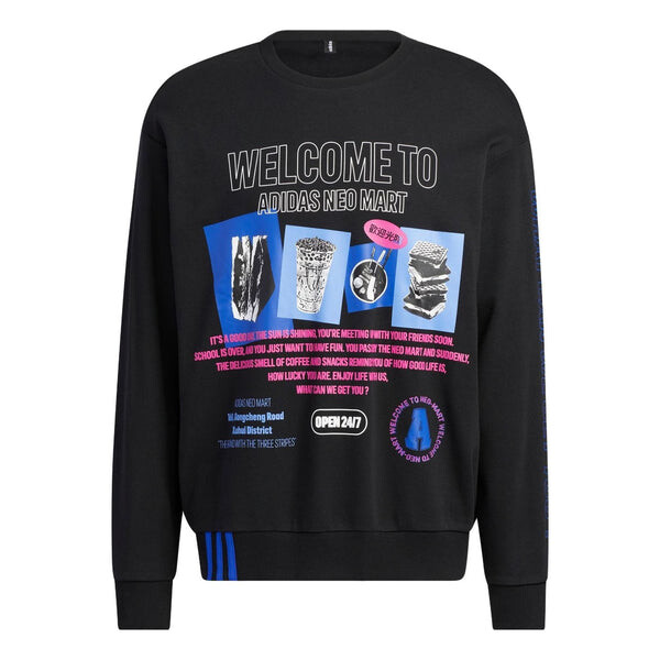 Толстовка с капюшоном neo vbe Adidas, черный
Толстовка с капюшоном neo vbe Adidas, черный