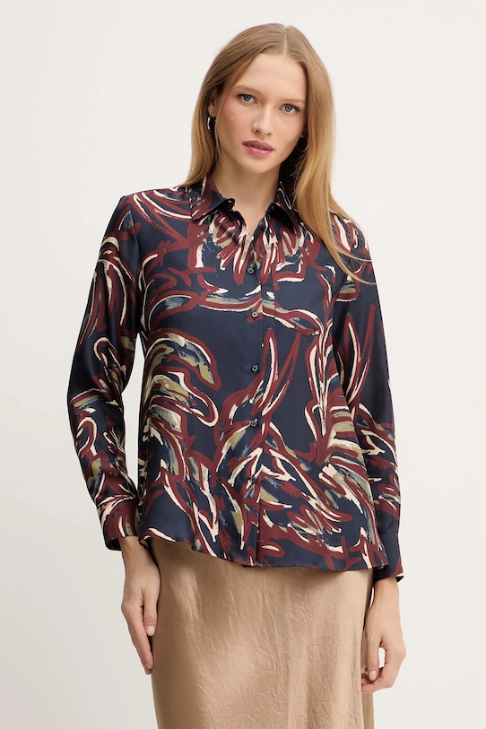 Шелковая рубашка RIVE Weekend Max Mara, темно-синий
Шелковая рубашка RIVE Weekend Max Mara, темно-синий