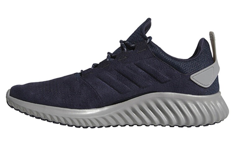 Кроссовки AlphaBounce мужские с низким верхом, синие Adidas, Синий, Кроссовки AlphaBounce мужские с низким верхом, синие Adidas
Кроссовки AlphaBounce мужские с низким верхом, синие Adidas, Синий, Кроссовки AlphaBounce мужские с низким верхом, синие Adidas