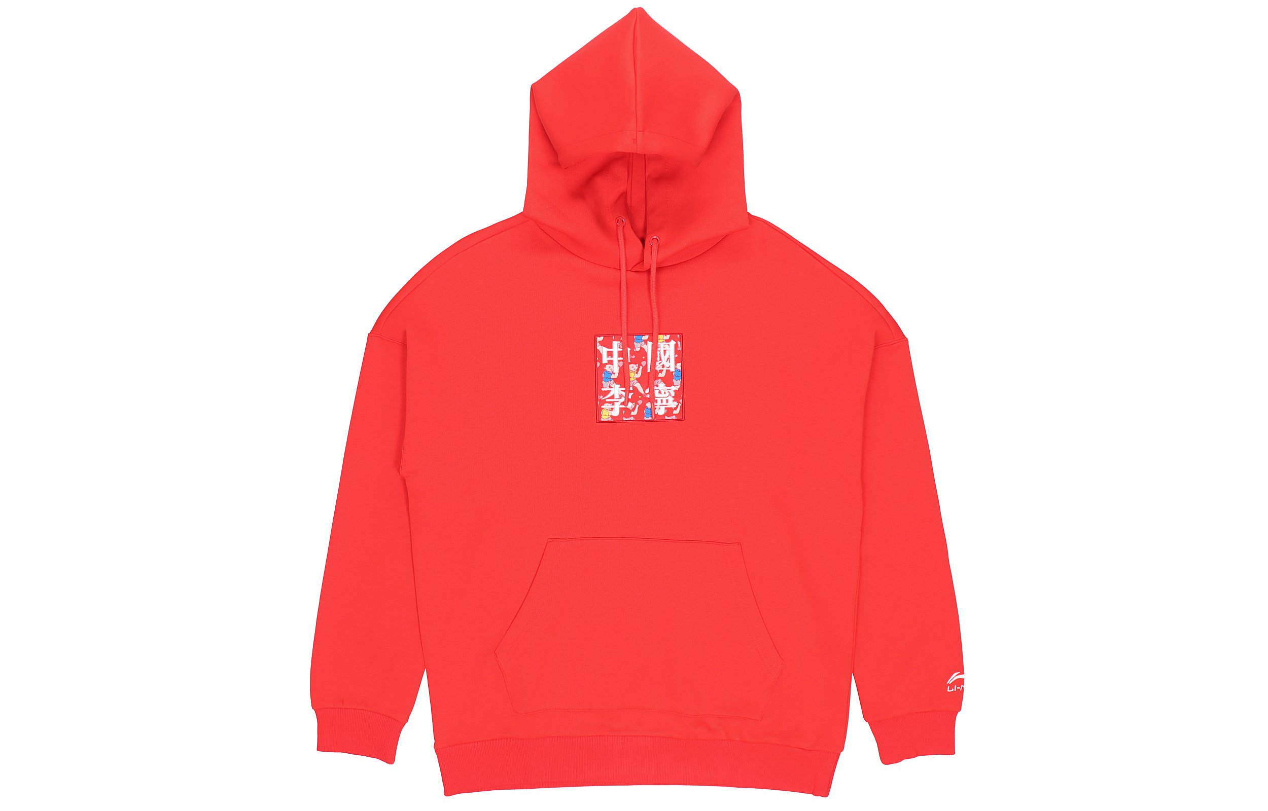 Унисекс свитшот LiNing
Унисекс свитшот LiNing