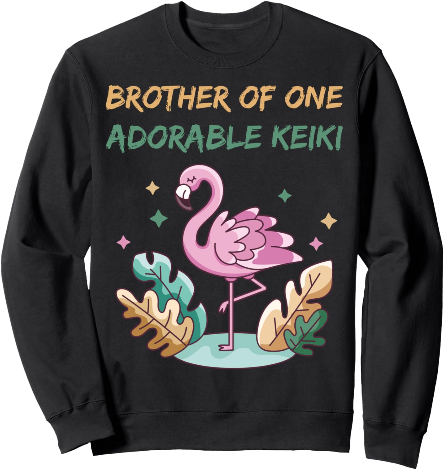 Толстовка для тропической вечеринки в честь первого дня рождения очаровательного малыша Family Look 1 Year Old Hawaiian Decorations Gifts, черный
Толстовка для тропической вечеринки в честь первого дня рождения очаровательного малыша Family Look 1 Year Old Hawaiian Decorations Gifts, черный