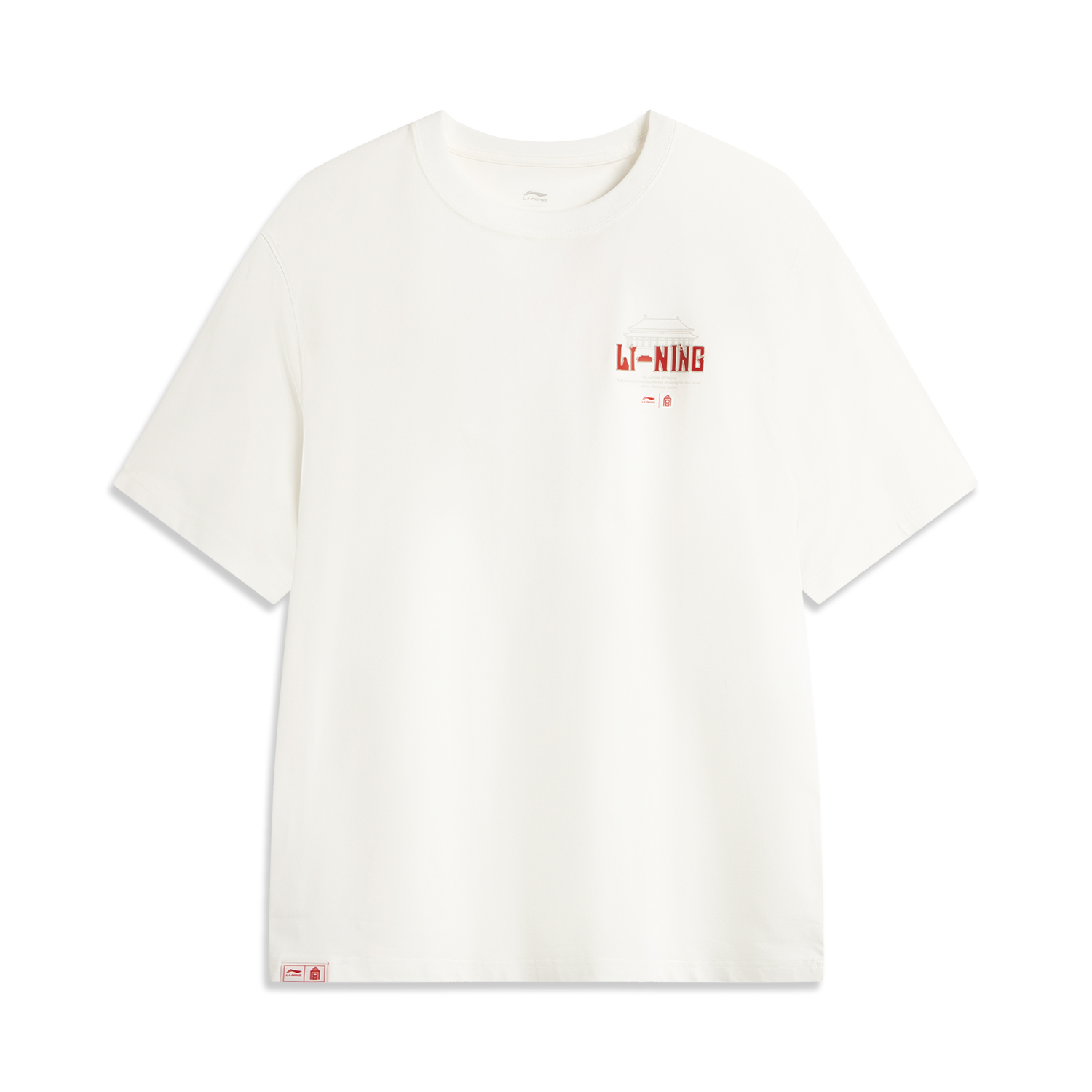 LINING Футболка GUGONG,LIANMINGKUAN Chinese Culture Series мужская white, Белый, LINING Футболка GUGONG,LIANMINGKUAN Chinese Culture Series мужская white
LINING Футболка GUGONG,LIANMINGKUAN Chinese Culture Series мужская white, Белый, LINING Футболка GUGONG,LIANMINGKUAN Chinese Culture Series мужская white