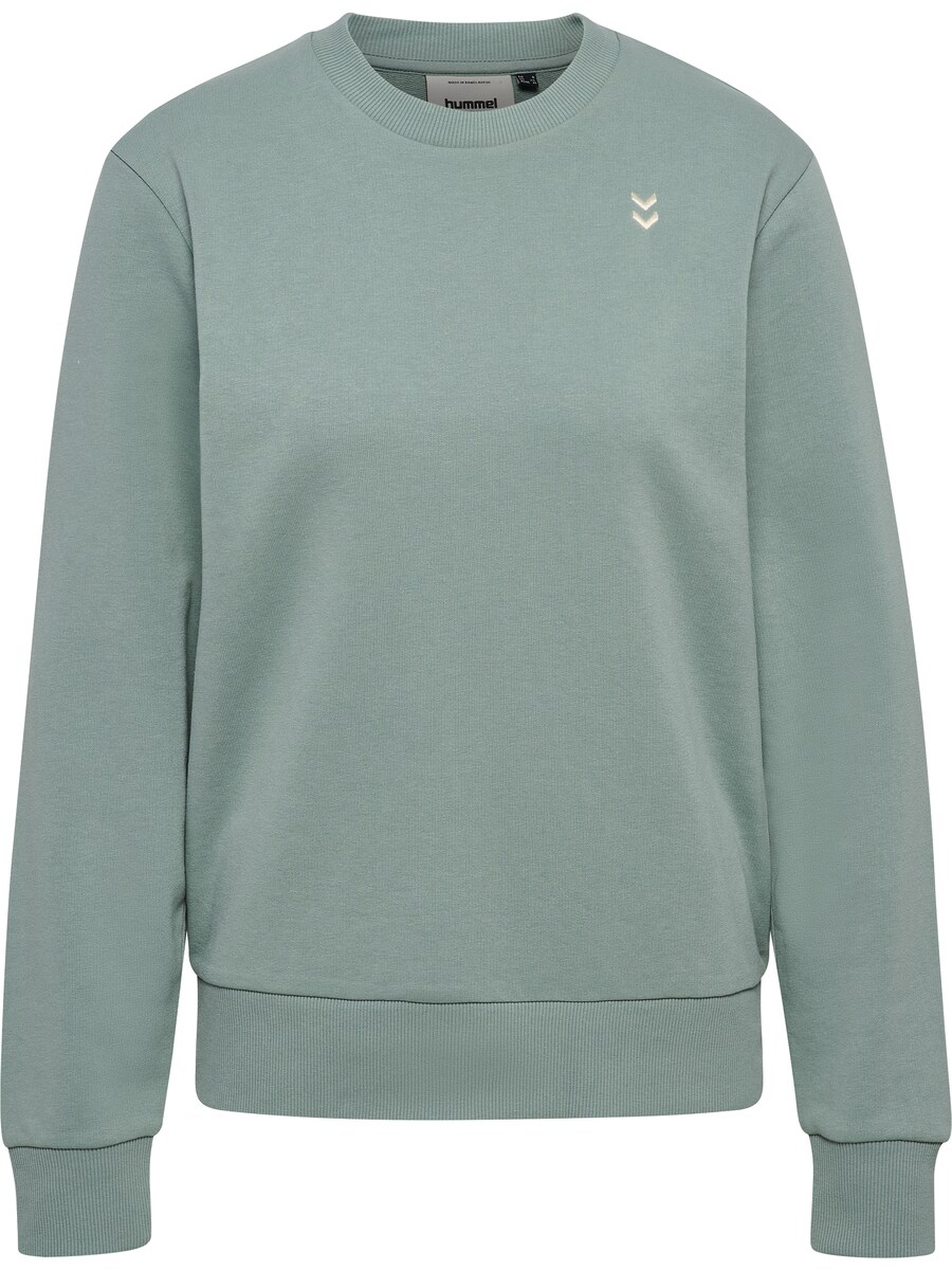 Толстовка Hummel Pulse, пастельный зеленый
Толстовка Hummel Pulse, пастельный зеленый