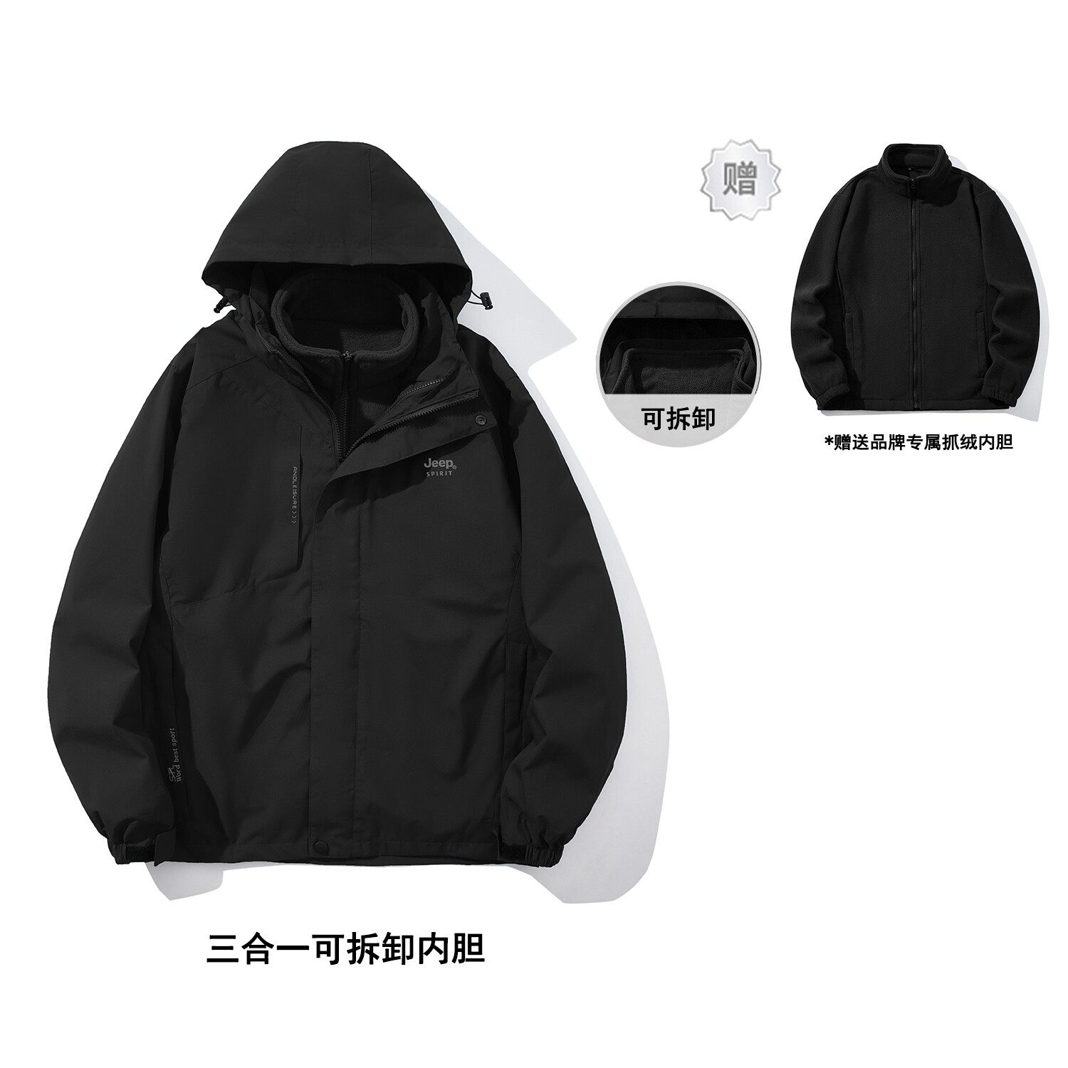 Ветровка Куртка Унисекс Jeep Spirit, зеленый
Ветровка Куртка Унисекс Jeep Spirit, зеленый