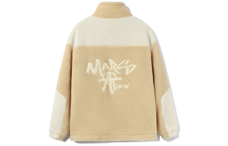 CF калька унисекс Сухаки Lining, хаки
CF калька унисекс Сухаки Lining, хаки