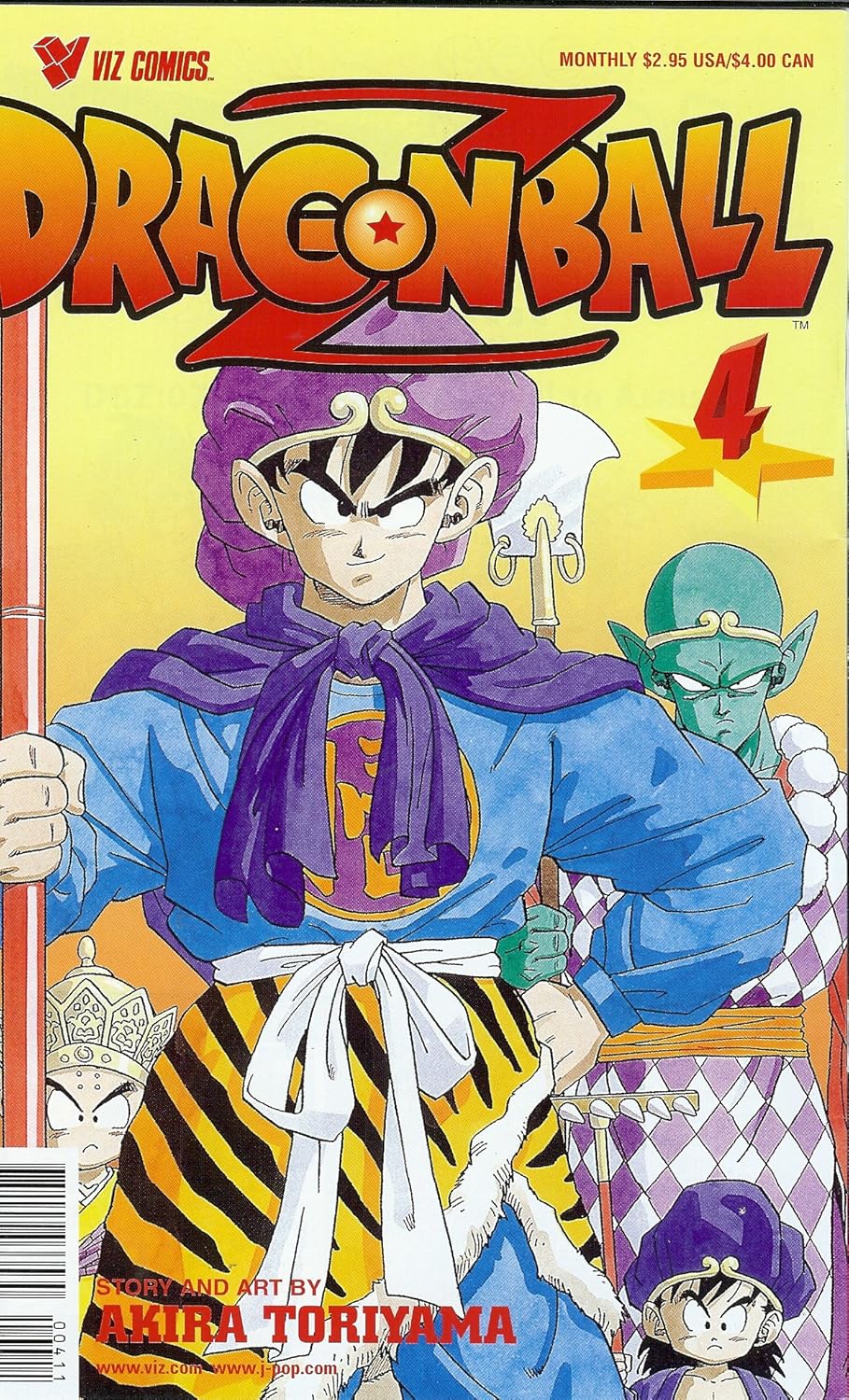 Dragonball Z #4 VF/NM (Viz Comics)
Dragonball Z #4 VF/NM (Viz Comics)