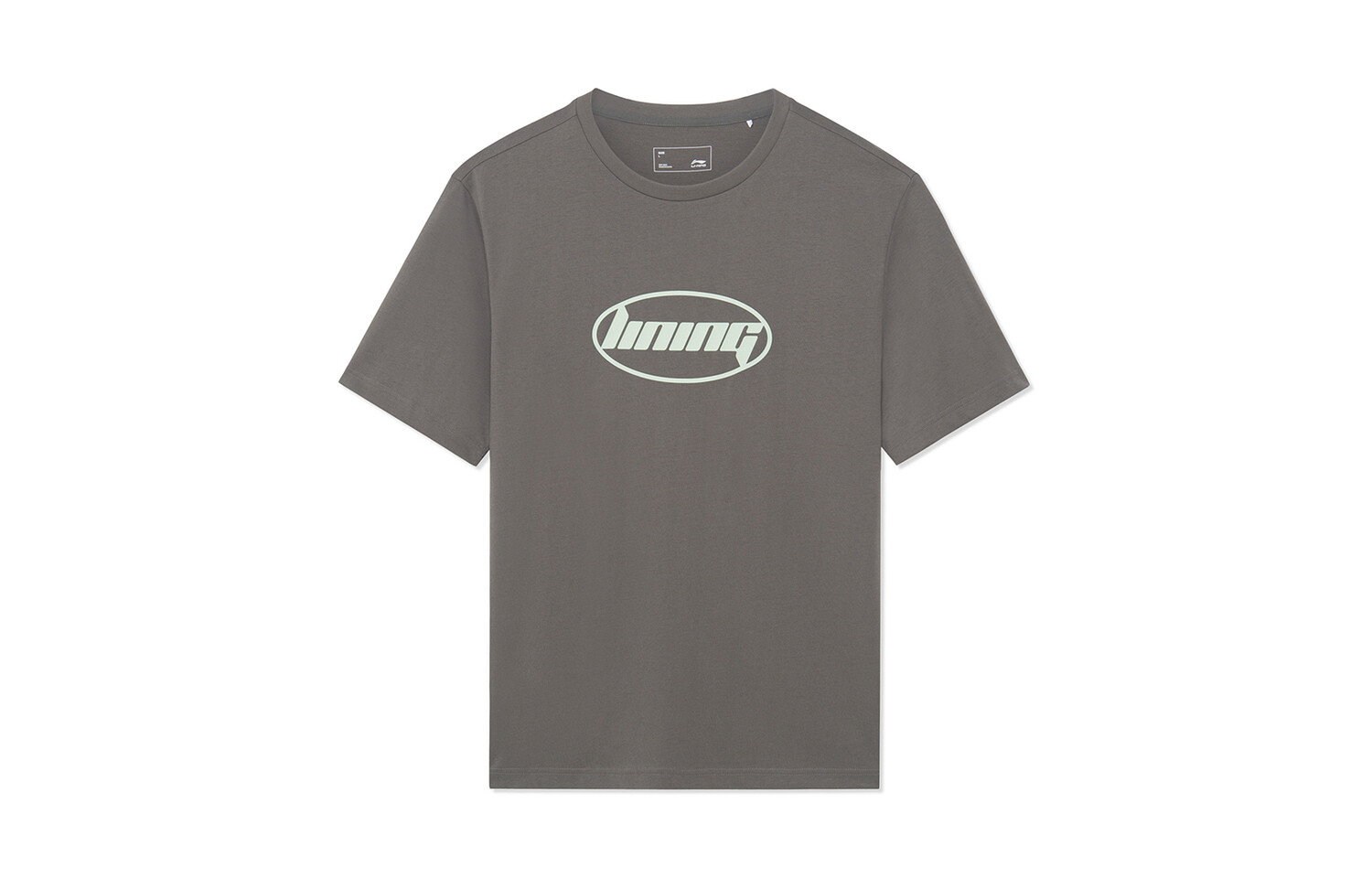 Футболка Sports Life Collection унисекс коричневого цвета Lining, коричневый
Футболка Sports Life Collection унисекс коричневого цвета Lining, коричневый