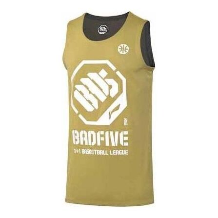 Баскетбольная майка с логотипом badfive Li-Ning, желтый
Баскетбольная майка с логотипом badfive Li-Ning, желтый
