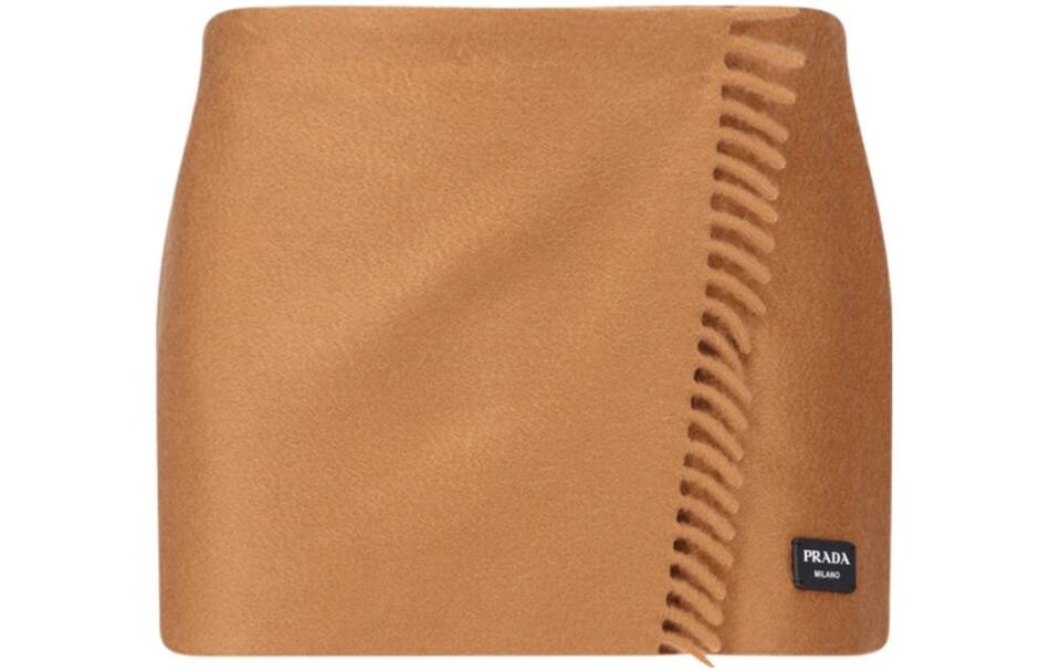 Повседневная юбка женская коричневая Prada
Повседневная юбка женская коричневая Prada