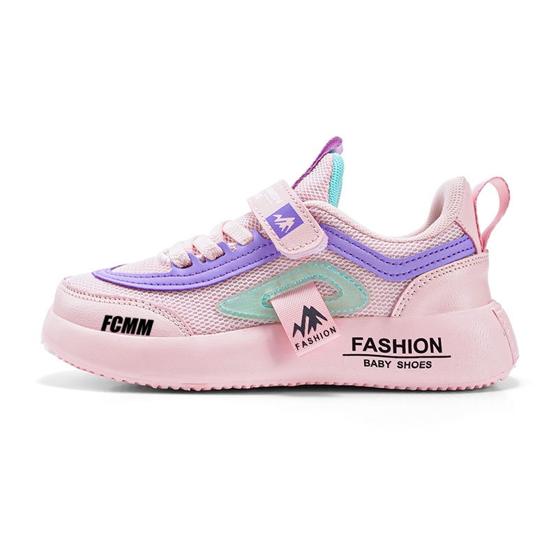 Детская повседневная обувь для детей FCMM, розовый
Детская повседневная обувь для детей FCMM, розовый