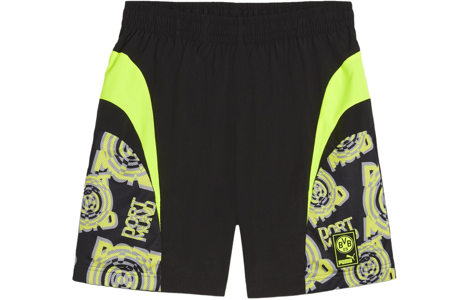 Повседневные шорты мужские черные Puma, черный
Повседневные шорты мужские черные Puma, черный