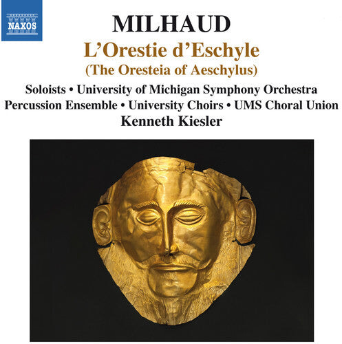 CD диск Milhaud / Phillips / Kempson / Outlaw / Delphis: Oresteia of Aeschylus
CD диск Milhaud / Phillips / Kempson / Outlaw / Delphis: Oresteia of Aeschylus