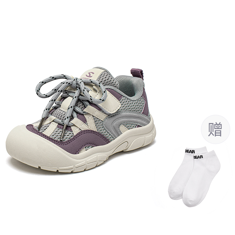 HOBIBEAR Детские кроссовки с амортизацией, износостойкие, с защитой от ударов, серо-фиолетовые 
HOBIBEAR Детские кроссовки с амортизацией, износостойкие, с защитой от ударов, серо-фиолетовые