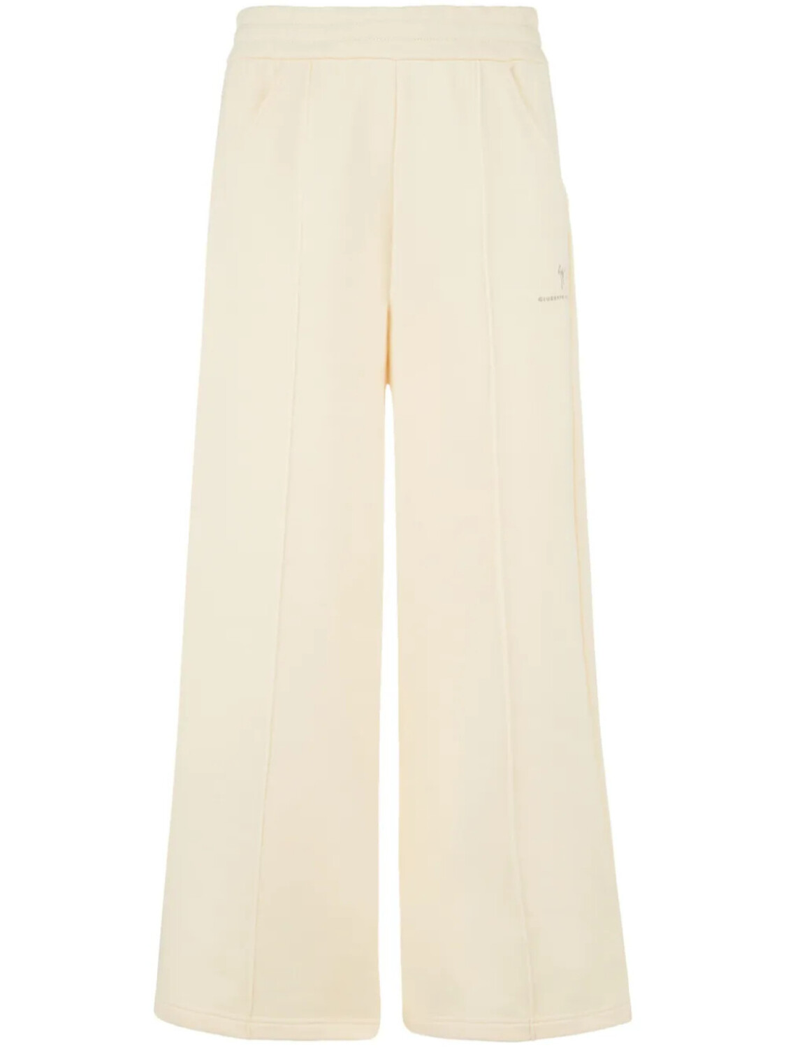 Giuseppe Zanotti спортивные брюки, белый
Giuseppe Zanotti спортивные брюки, белый