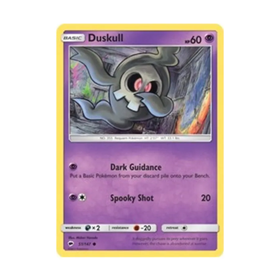 CCG Сумеречный череп (C) #51, Pokemon - Sun & Moon - Burning Shadows - Singles
CCG Сумеречный череп (C) #51, Pokemon - Sun & Moon - Burning Shadows - Singles